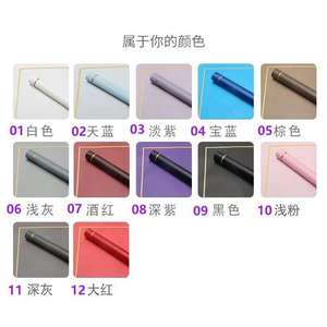 Papier coréen # Tube en papier de qualité supérieure 191 - Product Image 3