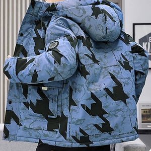 Oem Service Chaqueta de camuflaje para hombre Superventas Chaqueta de camuflaje personalizada para hombre Nueva llegada Chaqueta de camuflaje de invierno para hombre - Product Image 5