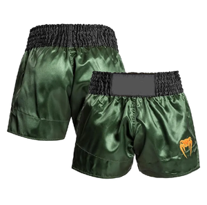กางเกงขาสั้น MMA สำหรับผู้ชายผู้หญิงและผู้ใหญ่ - Product Image 6