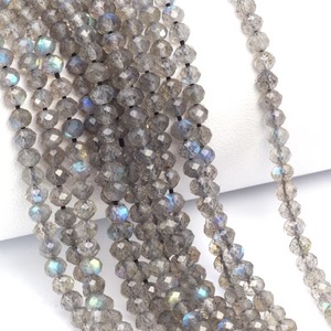 AA Faceted Black Labradorite 4mm Thin Rondelle <b>Balls</b> 15.5" Strand Stone Jewelry Third Party Certified for Crafting Decoration - Product Image 1