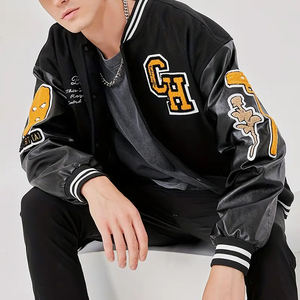 เสื้อแจ็คเก็ตเบสบอลแขนยาวเสื้อหนังปักลายโลโก้ตามสั่ง - Product Image 5