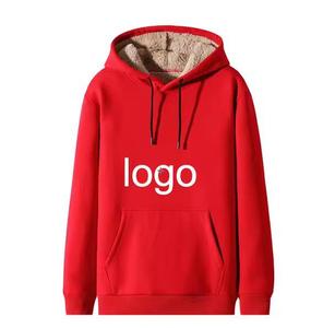 Sudadera con capucha de lana de talla grande para hombre, algodón mezclado con logotipo bordado, sudadera básica de gran tamaño con capucha - Product Image 1
