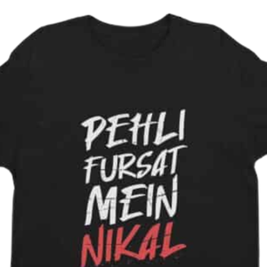 T-shirt imprimé avec texte personnalisé, Pehli Fursat Mein Nikal, t-shirt graphique unisexe en coton, streetwear décontracté, logo personnalisé OEM, marque privée - Product Image 5