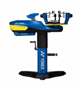 Machine à cordage de raquettes de tennis NEUVE avec personnalisation OEM/ODM - Product Image 2