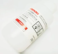 Mimaki EcoSolvent Solvent Solution de nettoyage SPC-0369 ML014-Z-K1