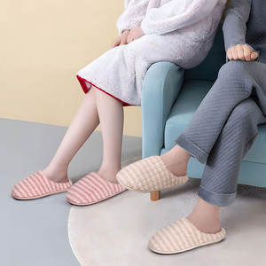 Pantuflas Tejidas Cálidas, Diseño Bonito y Suave, Cómodas para el Invierno, Antideslizantes, para Interiores, Deportivas - Product Image 4