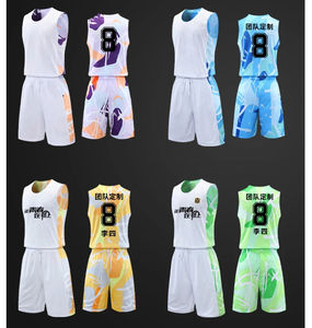 Uniformes de basket-ball de logo personnalisé de haute qualité Techniques imprimées de nouveau style de haute qualité Respirant Meilleurs matériaux Bon marché - Product Image 6