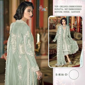Élégant Look Designer Wedding Wear Exclusif Organza Salwar Costume Avec Dupatta Avec Broderie Travail Fabricant De L'Inde - Product Image 2