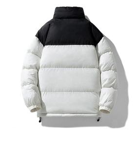 Chaqueta Abrigada Impermeable para Hombre, con Revestimiento, Estilo Camuflaje, con Logotipo Personalizado en la Parte Delantera, para Primavera - Product Image 2