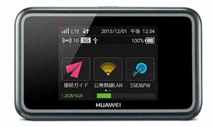 Débloqué E5383s-327 Mobile WiFi Router, Dispositif avec Compact SIM LTE Cat6 Prend en Charge 4G Routeur Modem Sim Cart - Product Image 2