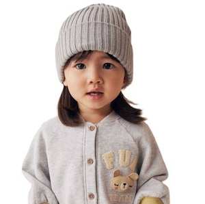 New Design Breathable <b>Beanie</b> Cap For Kid's Unique Style Comfort Wholesale Best Quality Out Wear Sports Winter Cap's - Product Image 2