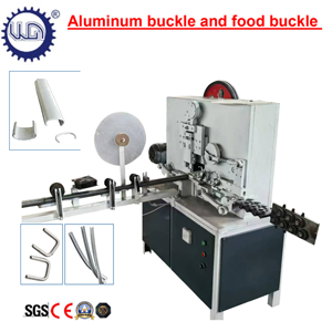 Điều Kiện Mới Tự Động C-Hình Dạng <span class=keywords><strong>Hog</strong></span> Vòng Làm Móng Tay Máy Có Các Thành Phần Cốt Lõi-Động Cơ Bơm PLC Bánh Mang Bán Lẻ - Product Image 2