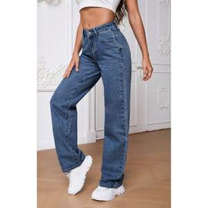 Jeans de luxe pour femmes, coupe large, bleu pierre, taille haute, coupe ample, denim durable, placage écologique, style moderne de rue, taille - Product Image 3