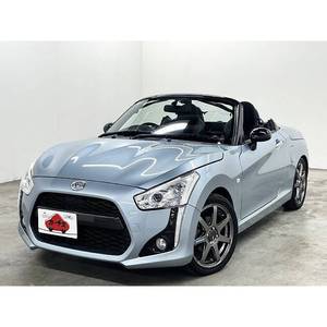 Daihatsu Copen Convertible 2014 Usado con Volante a la Derecha - Product Image 1