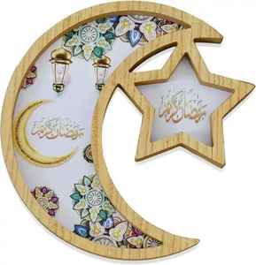 Bandeja de madera con estampado de esmalte árabe hecho a mano, bandeja de servicio de lujo de primera calidad para cocina casera, presentación de regalo de Ramadán y Eid - Product Image 1