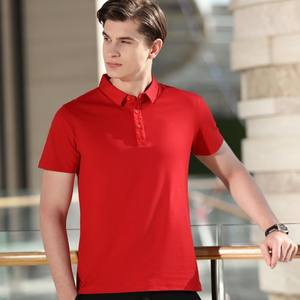 Wholesale Custom Embroidery logo Polo t <b>Shirt</b> Men Custom Printed Plain Golf Polo T-<b>shirt</b> for men - Product Image 6