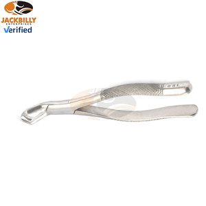 ชุดคีมงัดรากฟันด้วยมือ2ชิ้น # 88L # 88R เครื่องมือถอนฟันกรามบนจะงอยปากซ้าย/ขวา - Product Image 5