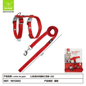 Harnais pour chat en nylon, harnais confortable pour animaux de compagnie - Product Image 4
