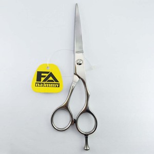 Barber Shears Adjustable Finger Rest & Screw (Finger Inserts) Polish Finish Stainless Steel - Product Image 2