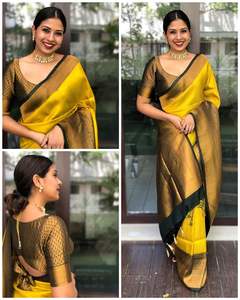 EL ÚLTIMO DISEÑADOR HERMOSO RICO PALLU JACQUARD TRABAJA EN TODO EL SAREE. - Product Image 4