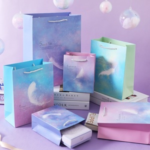 Sac cadeau en papier imprimé plumes ombrées de qualité supérieure avec poignées-Emballage écologique pour fêtes et événements (Style 04) - Product Image 6