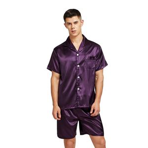 Hot Selling Attractive Handsome <b>Men's</b> Silk Satin Pajama Set <b>Short</b> Sleeve-Dark Purple with Black Piping <b>Men</b> Custom <b>PJ</b> <b>shorts</b> Set - Product Image 1