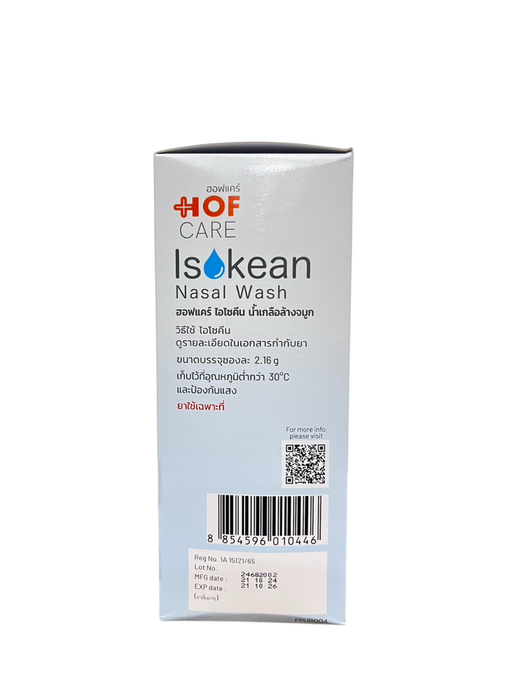 HOF CARE Isokean Nasal Wash Nasal Saline Solution With Saline Bottle