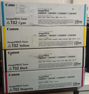 ตลับหมึก T02 ประสิทธิภาพสูง โซลูชันการพิมพ์ที่เชื่อถือได้ คุณภาพยาวนาน และผลลัพธ์ที่สม่ำเสมอสำหรับการใช้งานในสำนักงาน - Product Image 3