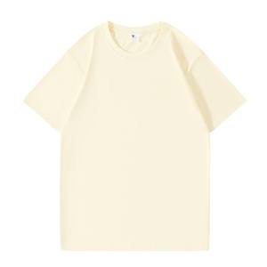 Impresión personalizada 240 GSM Unisex de alta calidad de peso pesado Camiseta de algodón en blanco para diseño de marca camiseta para hombres - Product Image 3