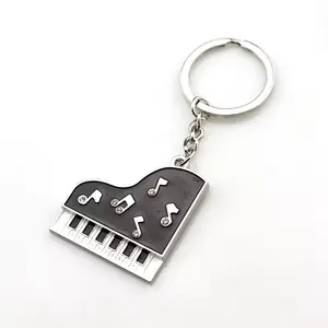 标志定制设计3D金属酷音乐钢琴钥匙扣个性化乐器店礼品纪念品黑色钢琴钥匙扣
