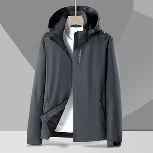 Zip APP y elegante chaqueta cortavientos de color sólido para hombre, abrigos impermeables de otoño, sudadera con cremallera, chaqueta desmontable para exteriores - Product Image 4