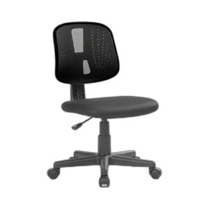 Seattle Armless Mesh Task <b>Chair</b> Black, Compact Swivel Office <b>Chair</b> with Gas <b>Lift</b> for Home and School - Product Image 1