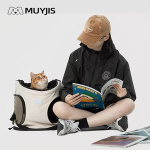 Ransel hewan peliharaan dapat disesuaikan langsung dari pabrik, pembawa hewan peliharaan yang disetujui maskapai besar, tas perjalanan anjing & kucing nyaman berventilasi - Product Image 2