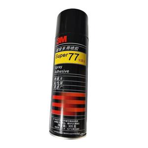 3M Super 77 Quick Bond Aerosol <b>Spray</b> Adhesive Industrial Medium-Strength Initial Grab Non-Dimpling for Packaging Printing - Product Image 2