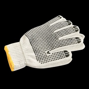 Guantes DE TRABAJO punteados de PVC con agarre mejorado Guantes punteados de algodón con palma de PVC antideslizante para protección de seguridad de Servicio Ligero - Product Image 1