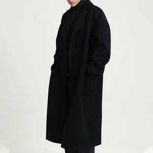 Veste en jean unisexe de haute qualité, streetwear d'hiver, longue, décontractée, tendance, vêtement d'extérieur personnalisable - Product Image 1