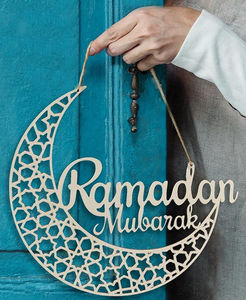 Islamic Metal Murals <b>Wall</b> <b>Art</b> Quran and Ayatul Kursi Elegant Wooden <b>Wall</b> Decor for Ramadan Home Muslim Mural Decoration - Product Image 4