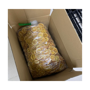 แหวนสีส้มอบแห้งอร่อย, กลิ่นส้มที่อุดมไปด้วย, หวานและเปรี้ยว, สารเติมแต่งศูนย์, การจัดเก็บนาน, เหมาะสำหรับเบเกอรี่, เครื่องดื่ม, ลูกอม - Product Image 5