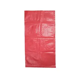 畅销书-价格便宜的聚丙烯编织袋-塑料包装，定制尺寸的聚丙烯编织袋低税