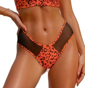 SHEMAX Orange Pole <b>Dance</b> Safari Cheeky Bottoms for Adults - Product Image 1