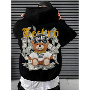 Pull-over de loisirs d'automne/hiver pour hommes, tricots et sweatshirts standard d'une couleur fabriqués en Chine - Product Image 1