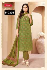 Traje de estilo indio y paquistaní Heavy Georgette Salwar Kameez con conjunto Dupatta Kurtis estampado de algodón pesado con trabajo de bordado - Product Image 3