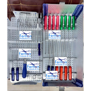 ชุดเครื่องมือผ่าตัดไหล่ชุดผ่าตัดไหล่ - Product Image 1
