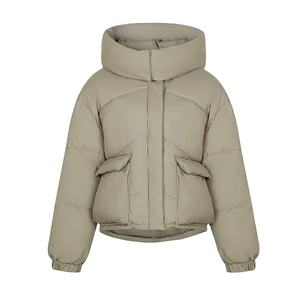 Blouson Bomber Unisexe Homme de Fabrication Haut de Gamme, Confortable, Décontracté, Imperméable, Coupe-Vent, Séchage Rapide, à Capuche, Col Montant 2026 - Product Image 1