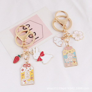 <span class=keywords><strong>Fortune</strong></span> Good Lucky Cat Llavero Fengshui Llaveros Regalos de graduación salud Evitar el mal amuleto <span class=keywords><strong>Sakura</strong></span> Llavero llaveros japoneses - Product Image 4