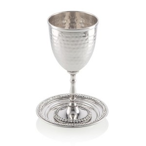 Copa de Kidush de latón plateado de forma redonda con diseño antiguo - Product Image 4