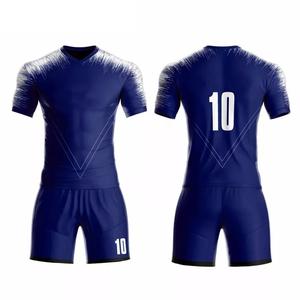 GAF 2024 ropa de fútbol Zidane hombres camisetas de fútbol Kit de fútbol uniformes de fútbol para adultos traje de entrenamiento personalizado Nombre de impresión - Product Image 5