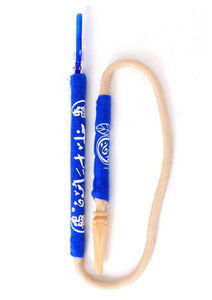 Chicha compacte authentique Khalil Maamoon 64 cm - Ensemble de chicha égyptienne lourde de 3,95 kg avec un corps de 1,6 kg - Product Image 6