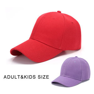 Casquettes de baseball sur mesure de haute qualité 5 panneaux imperméable bord incurvé réglable en gros OEM couvre-chef de sport - Product Image 2