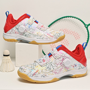 Chaussures de badminton pour hommes et femmes, durables et antidérapantes, pour la course sportive, les compétitions et l'usage quotidien, chaussures de tennis - Product Image 3